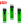 Nano S (Glow In The Dark) - 3 Pack